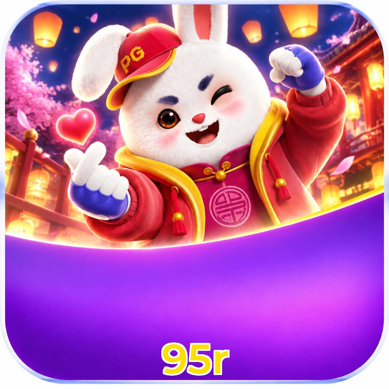 95r Slot FAQ