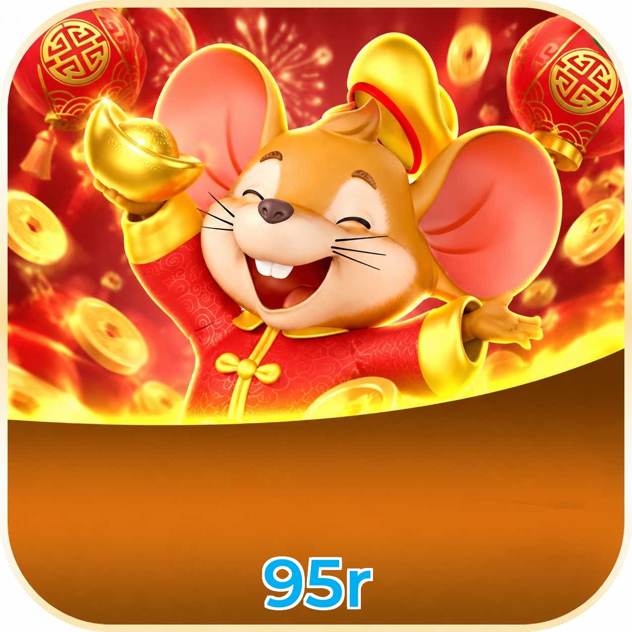95r Lottery FAQ